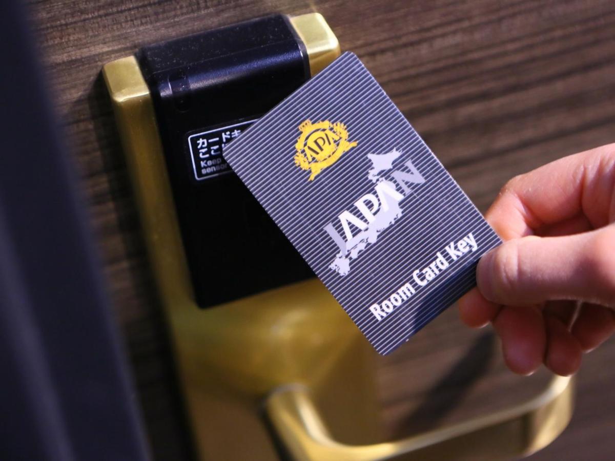 Apa Hotel Hamamatsu Eki Minami Eksteriør bilde