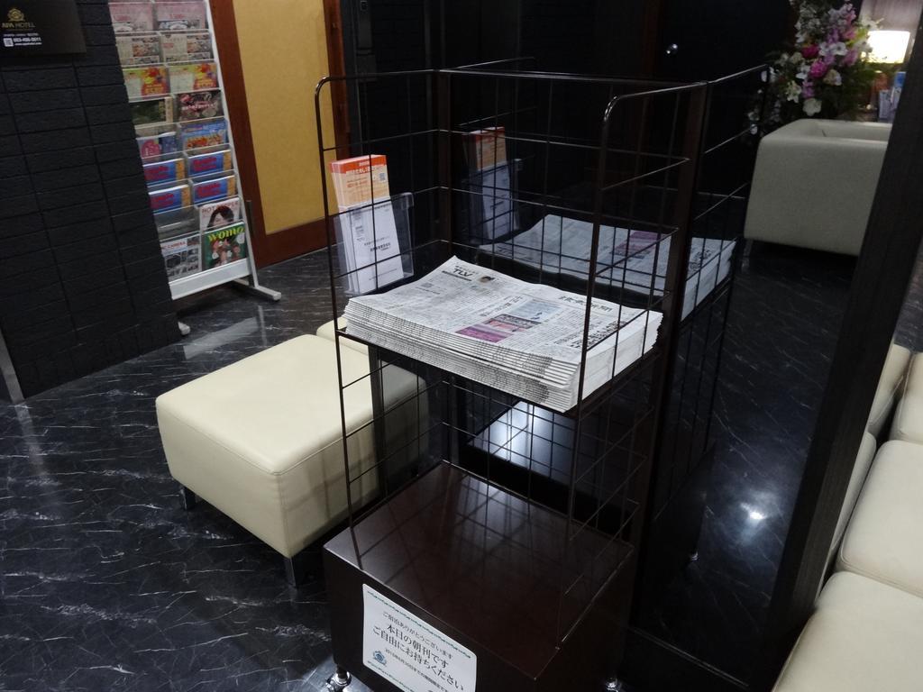 Apa Hotel Hamamatsu Eki Minami Eksteriør bilde