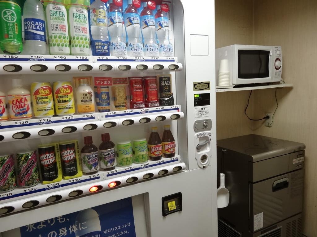 Apa Hotel Hamamatsu Eki Minami Eksteriør bilde