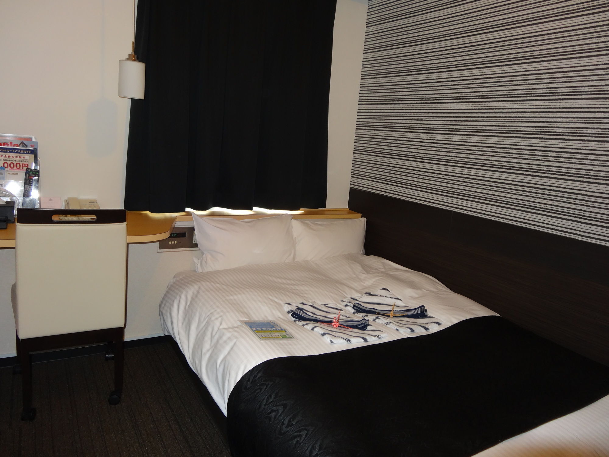 Apa Hotel Hamamatsu Eki Minami Eksteriør bilde