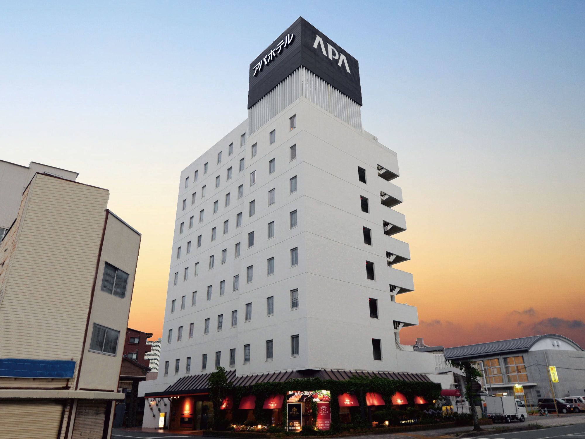 Apa Hotel Hamamatsu Eki Minami Eksteriør bilde