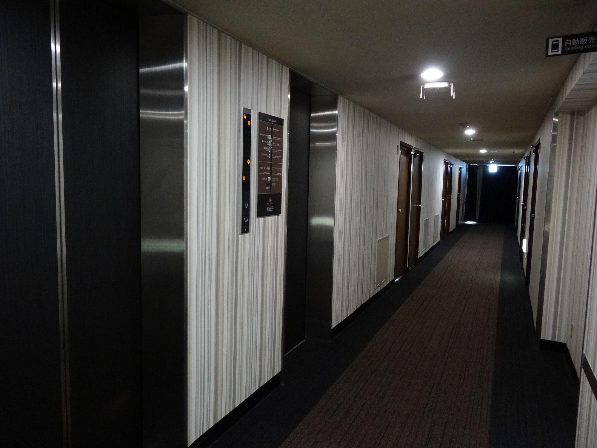 Apa Hotel Hamamatsu Eki Minami Eksteriør bilde