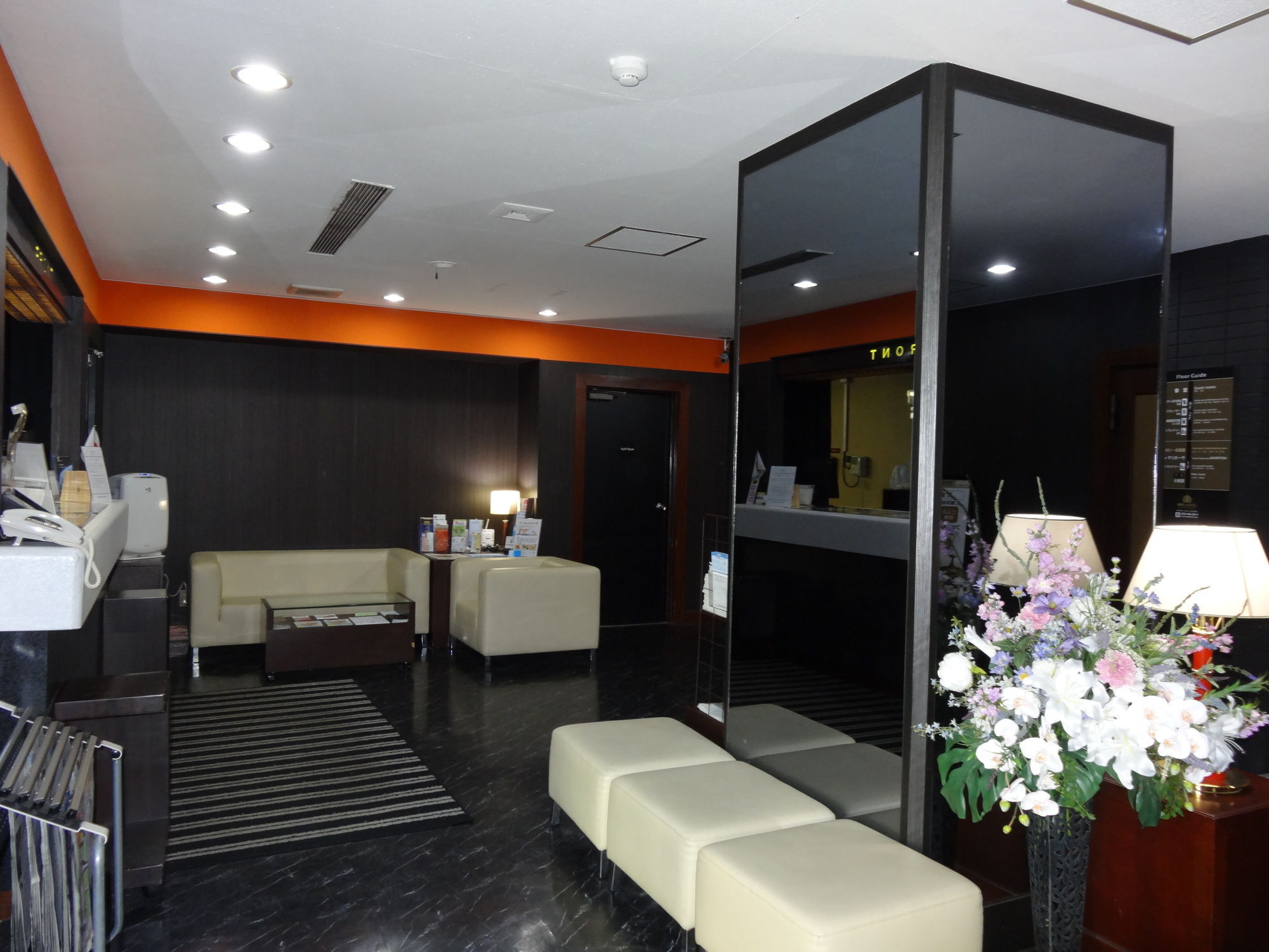 Apa Hotel Hamamatsu Eki Minami Eksteriør bilde