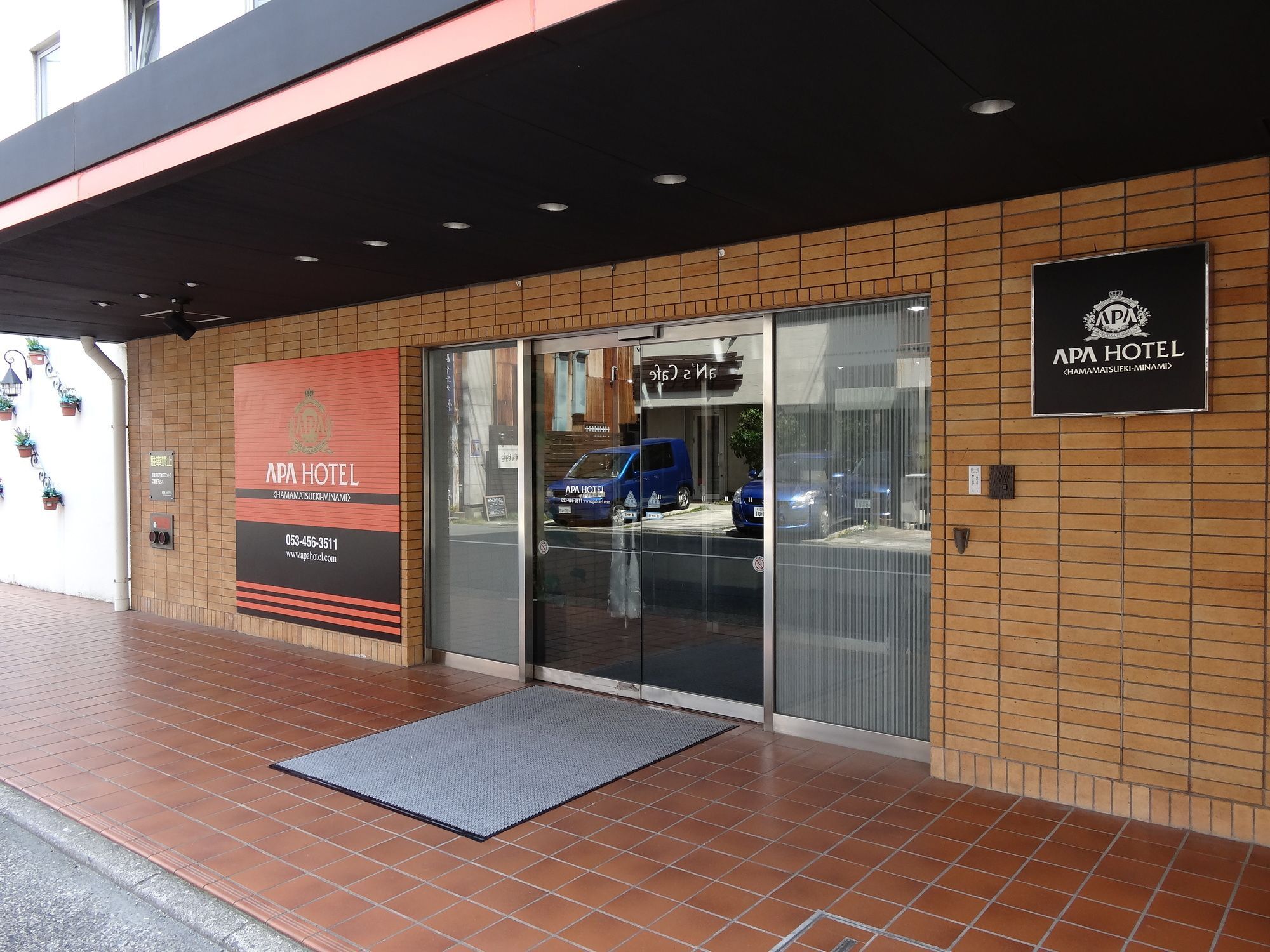 Apa Hotel Hamamatsu Eki Minami Eksteriør bilde