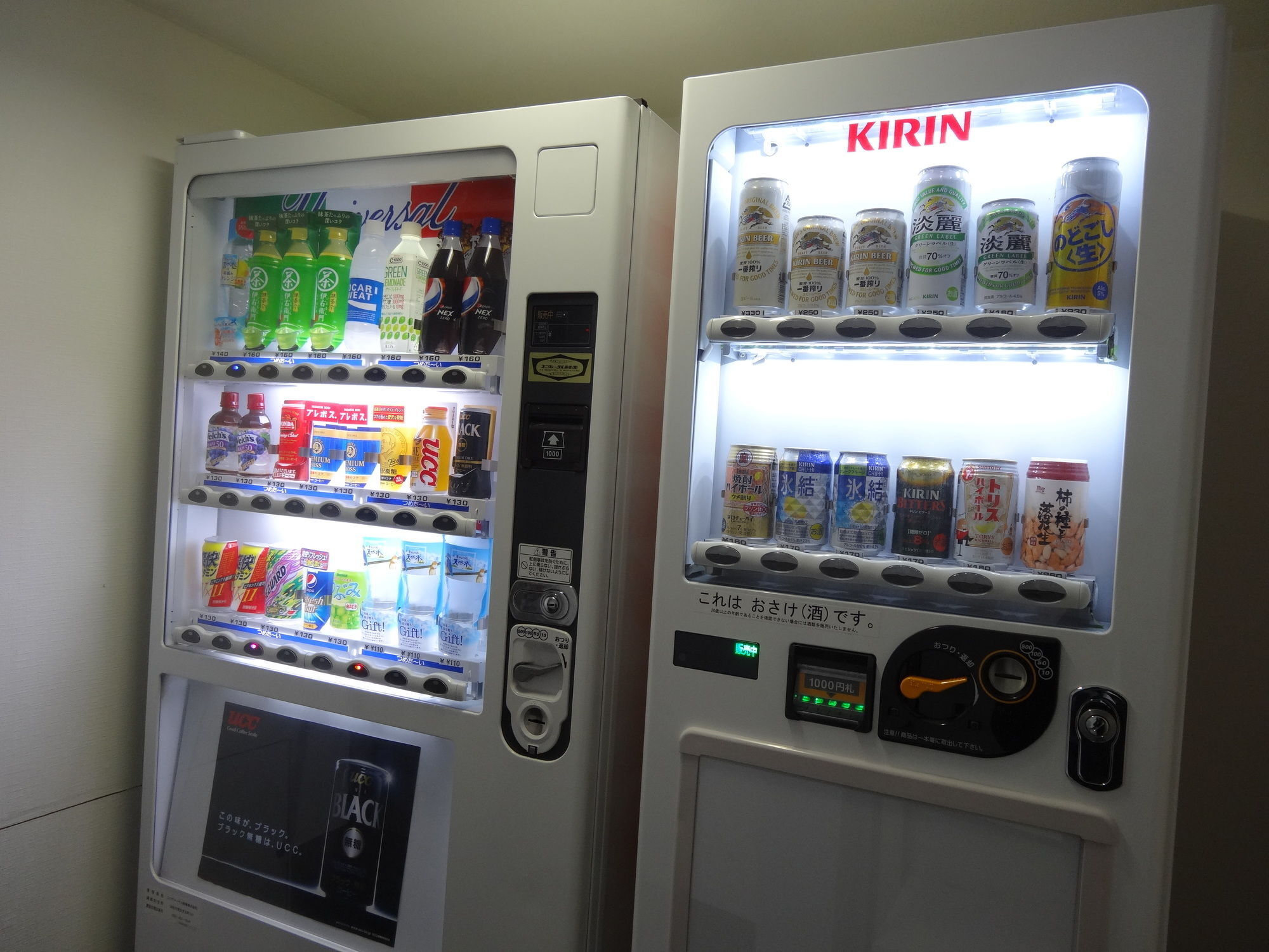 Apa Hotel Hamamatsu Eki Minami Eksteriør bilde